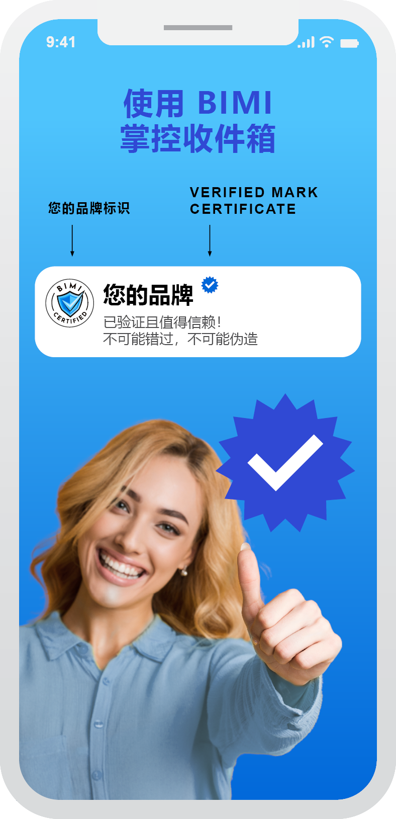 Banner za web - 788x1628 - CHINESE